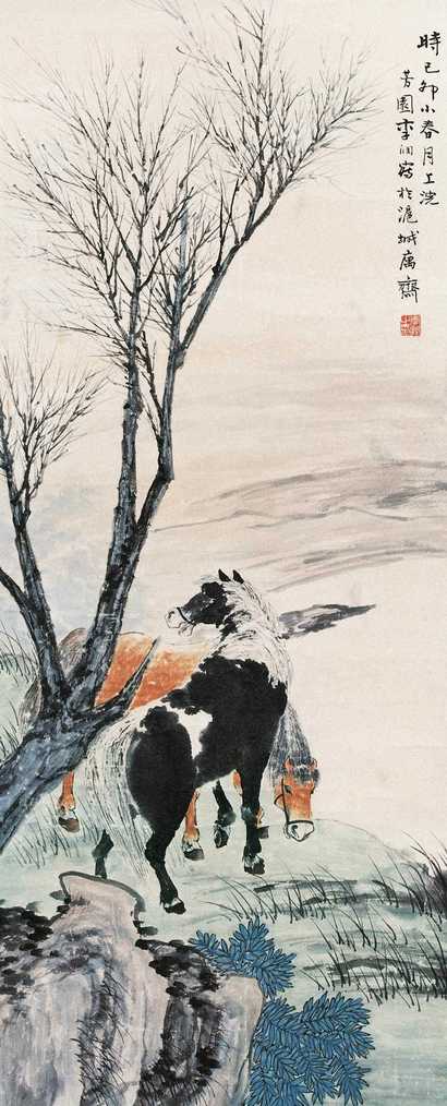 李芳园 1939年作 双马 立轴